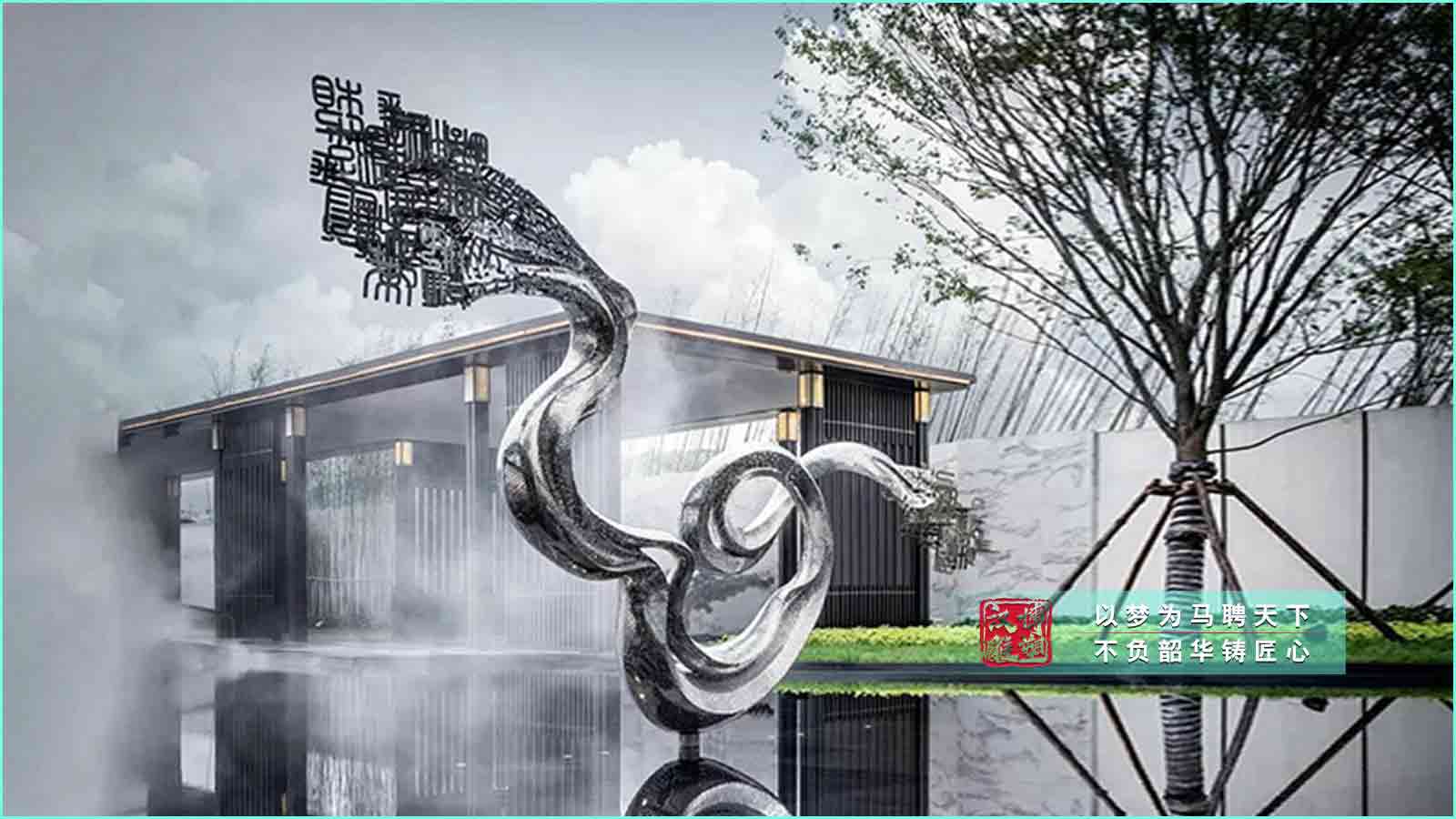 不銹鋼創意飄帶雕塑,售樓部擺件,大型雕塑制作廠家